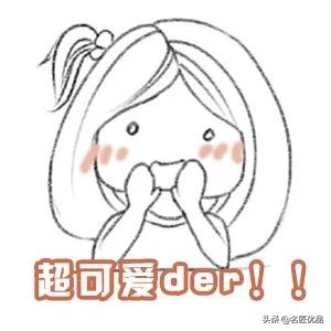 轻黏土可爱又简单的捏法,做一个简单可爱的小萌物用粘土捏