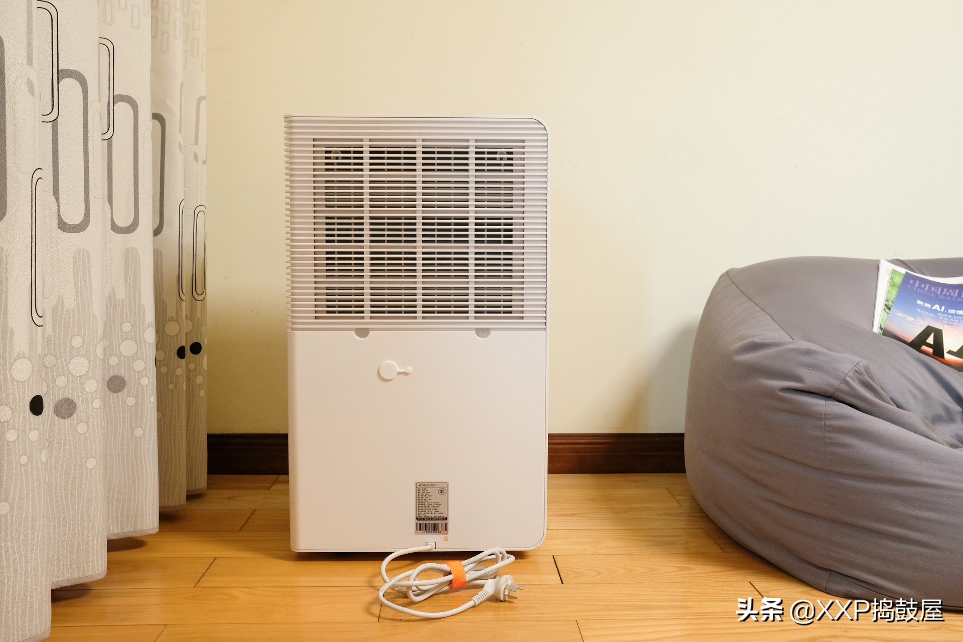 回南天除湿空调没除湿功能怎么办,回南天空调除湿功能真的能除湿吗