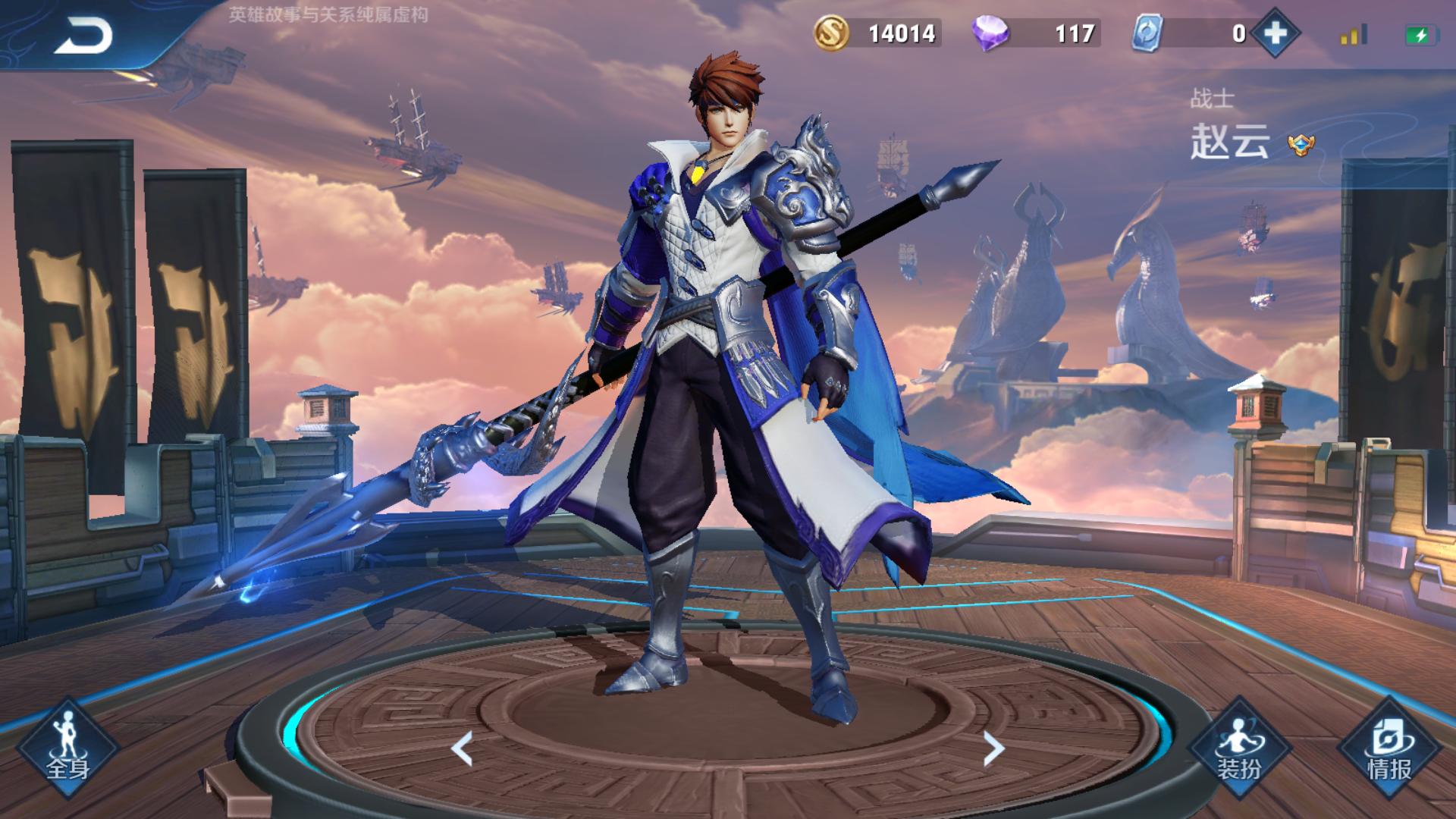 王者荣耀新手玩打野选什么英雄,王者荣耀最适合新手玩的打野英雄