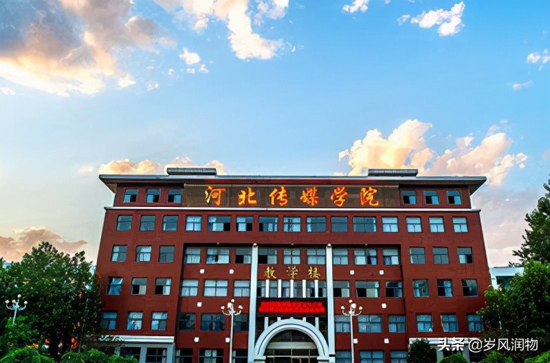 燕山大学or河北大学or师大？河北哪所高校研究生招生人数最多呢？