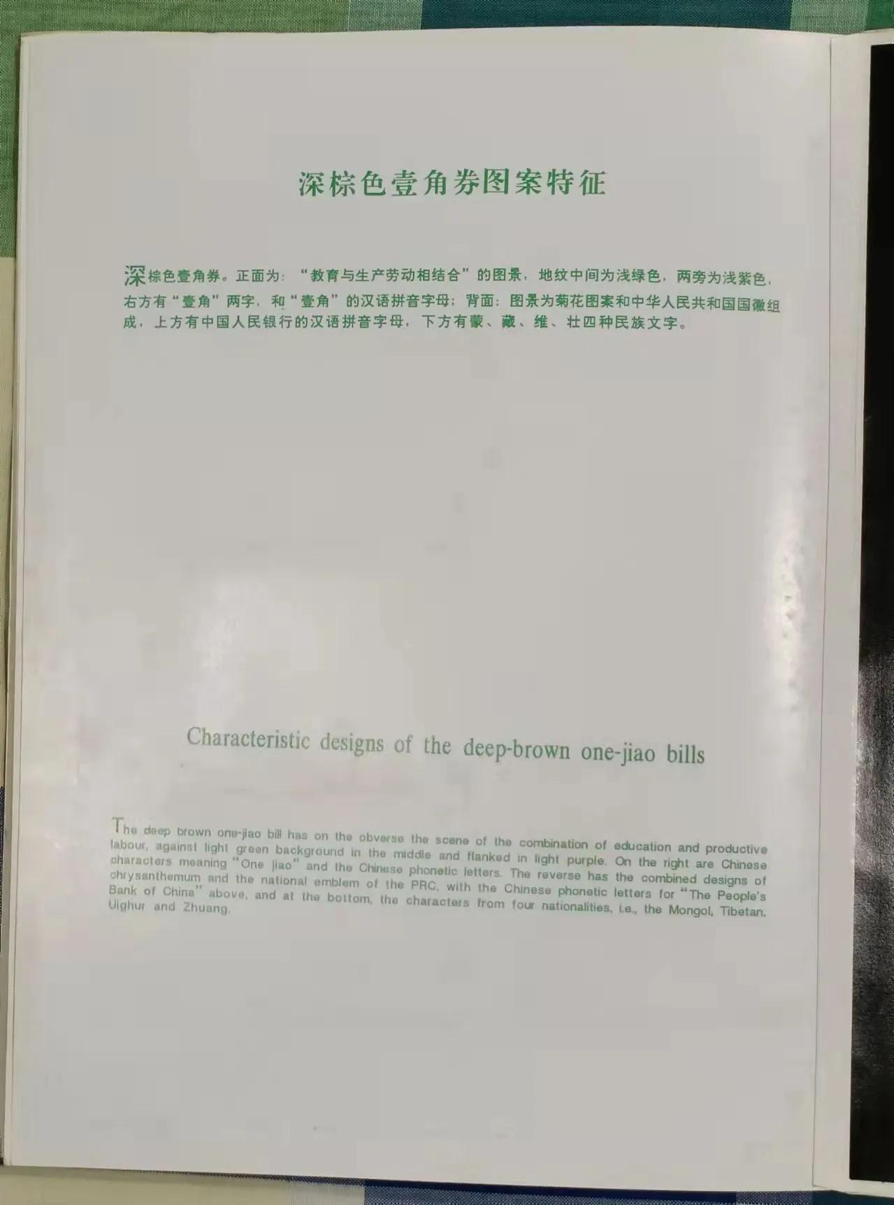 文化艺术品市场的发展趋势,文化艺术品市场