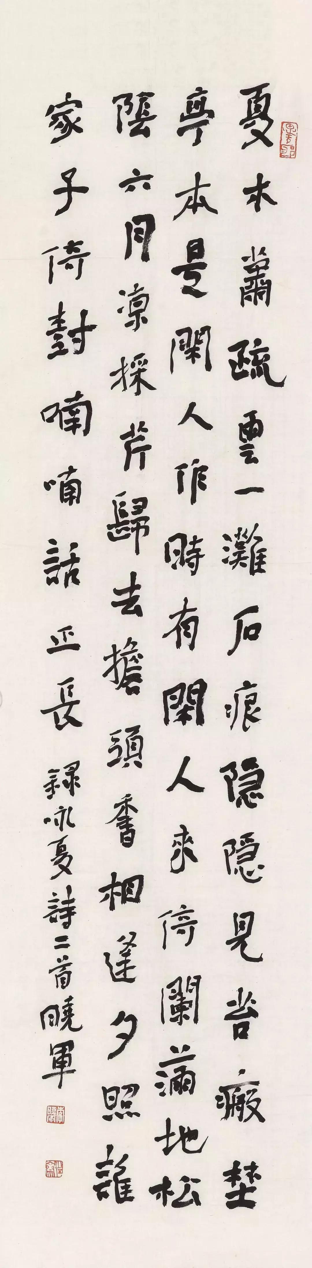 中国书画名家邀请展开幕,传承文化书画展