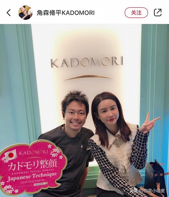 日式小颜整骨是真的假的,不动刀脸部轮廓整形多少钱