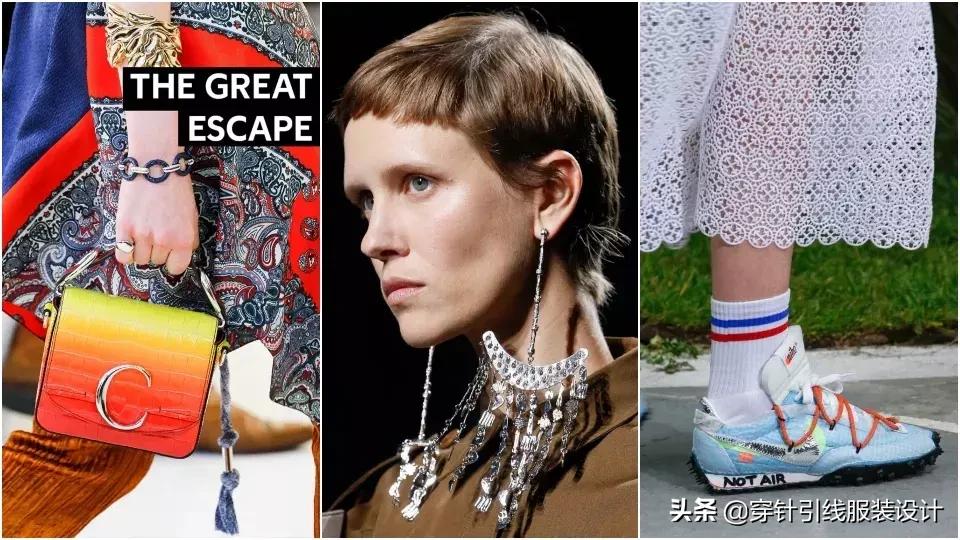 适合年轻人的时尚配饰,时尚配饰高级感美极了