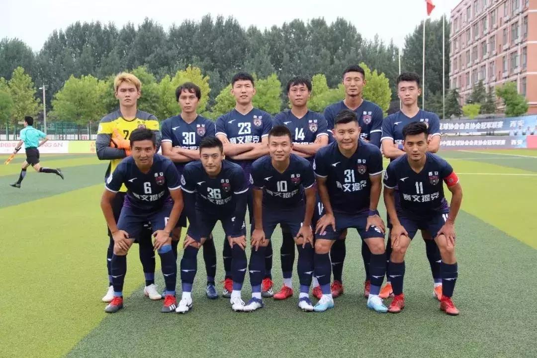 西安高新易联中冠比赛,西安高新易联中冠赛程