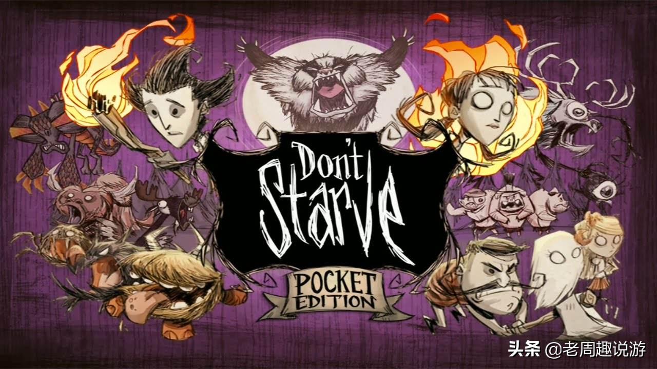 适合过年回家玩的单机游戏,适合假期玩的单机游戏