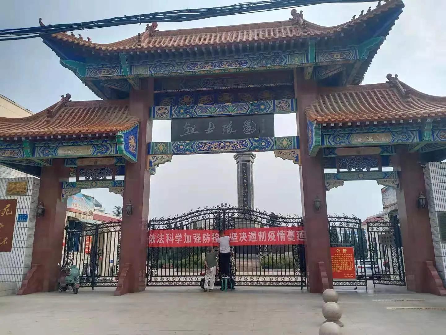 参观烈士陵园传承红色基因,缅怀革命先烈传承红色基因效果