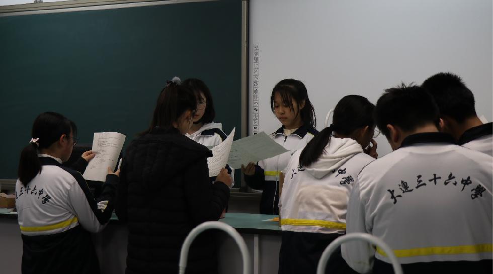 2020全景看高中丨三十六中：精彩5G，开启智慧校园时代