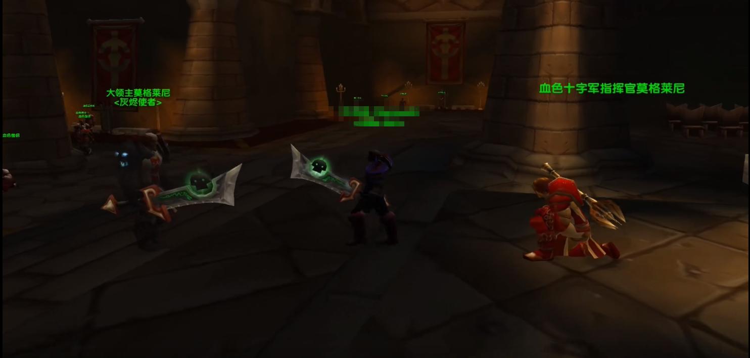 魔兽怀旧服堕落的野兽,魔兽怀旧服堕落者任务