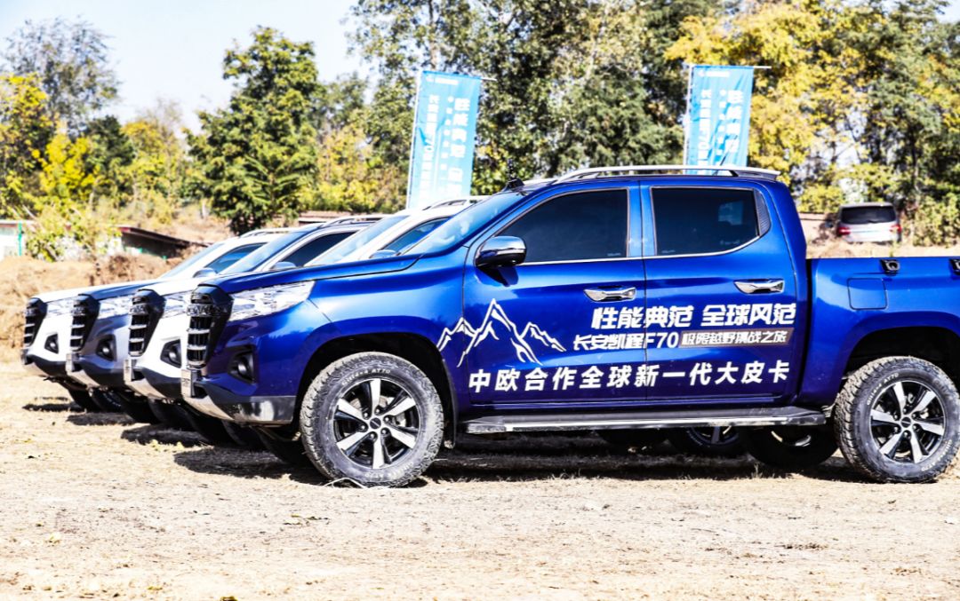 如何讲解长安凯程f70宽体大皮卡,长安皮卡凯程f70试驾