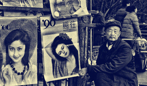 在那个没有互联网的时代，地摊才是女明星的“流量”宝地