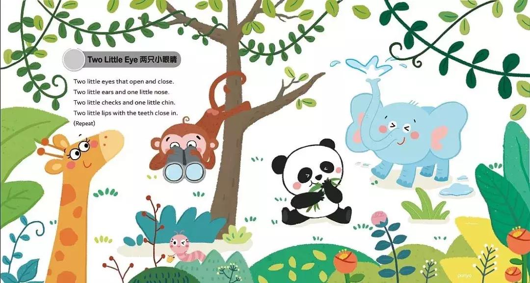 如何提高孩子英语学习兴趣？我们问上百个老师，得到了这些答案