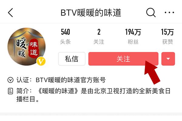 汤圆自制简单小吃,汤圆最简单的做法不用烤箱