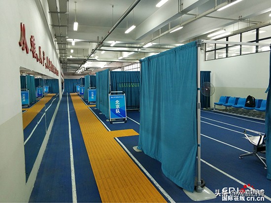 天津师范大学残运会,备战第九届残运会