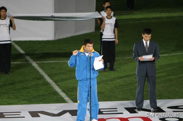 2004中超开幕式天津,2004年天津泰达中超联赛开幕式