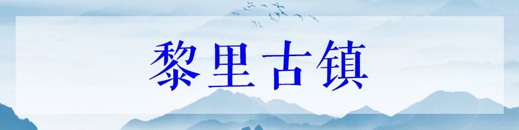 苏州旅游治愈心灵的古镇,苏州哪里有隐世古村