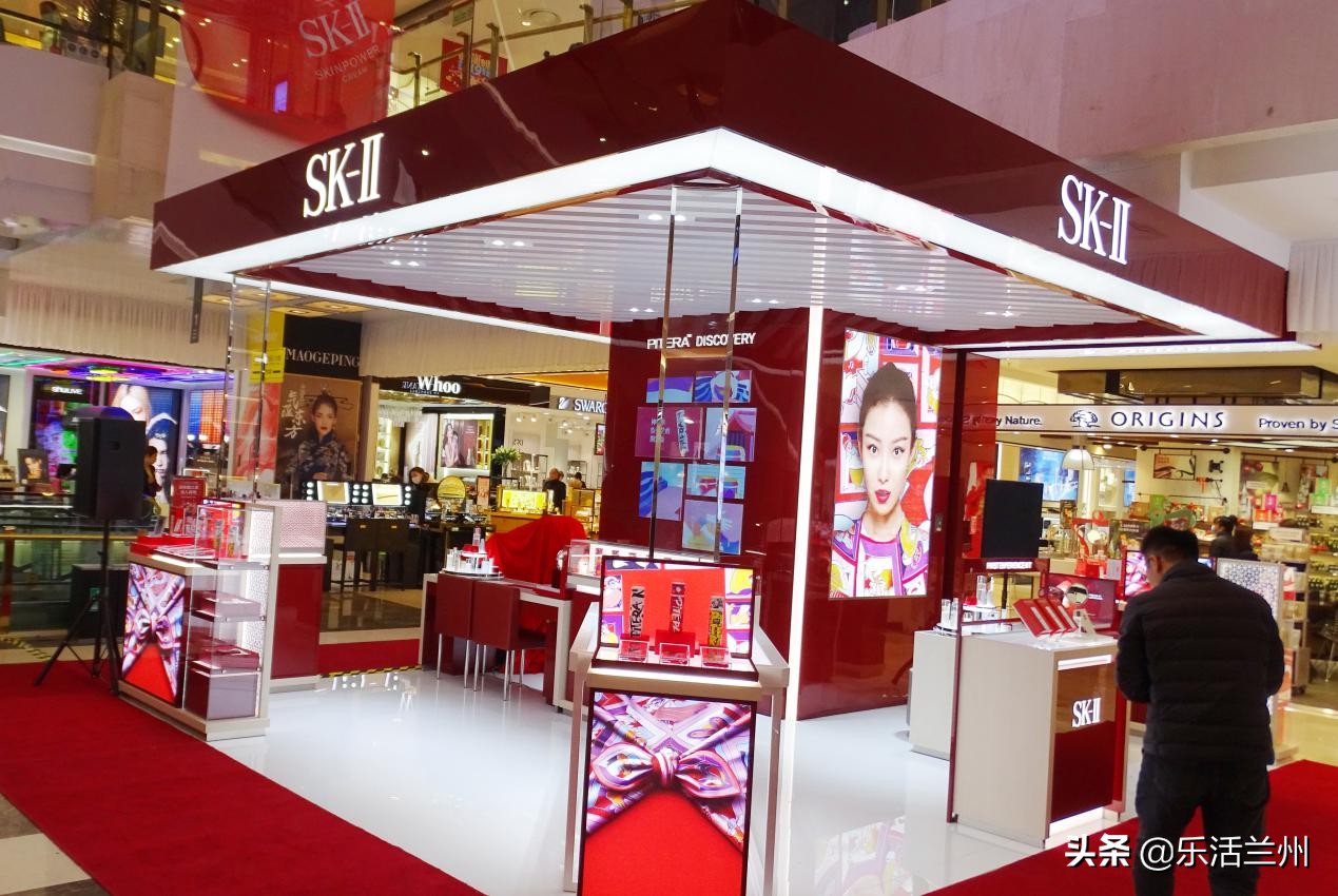 sk-ii晶透美肌快闪店,skii兰州店