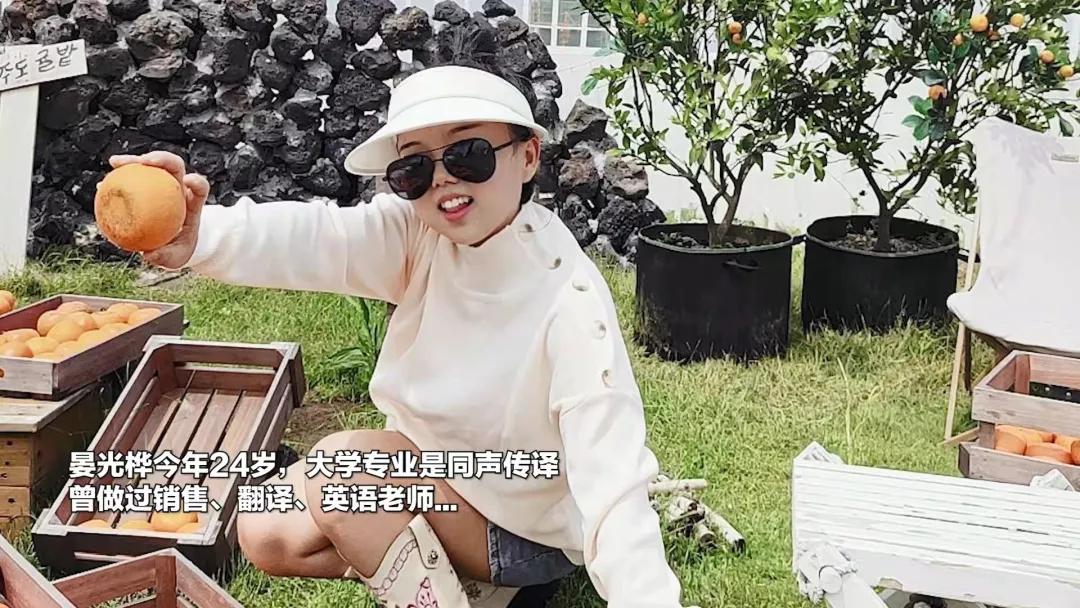 95后女孩全英文直播带货语速惊人,女孩直播带货流利英语