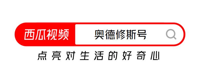 《盗梦空间》的“不可能之梯”是如何拍摄的?西瓜视频看背后故事