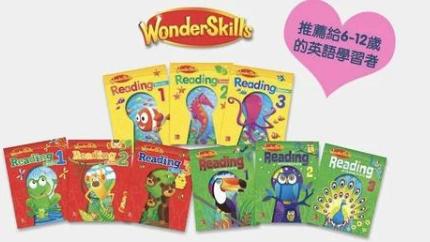 英语推荐教材6-12岁,英语教材推荐成人零基础