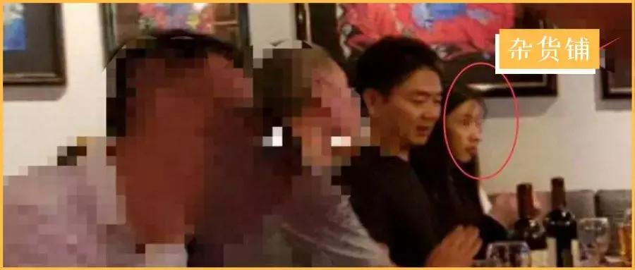 刘强东涉嫌性侵是仙人跳吗,刘强东性侵案疑似仙人跳