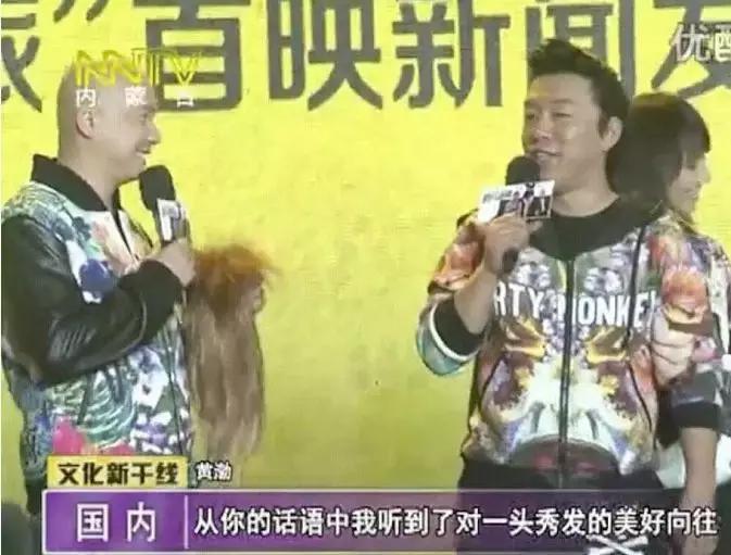 娱乐圈的中年男人是怎样展现幽默的?