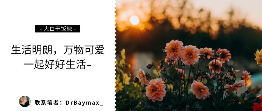 为啥女人大都是双眼皮,为什么女生那么在意双眼皮