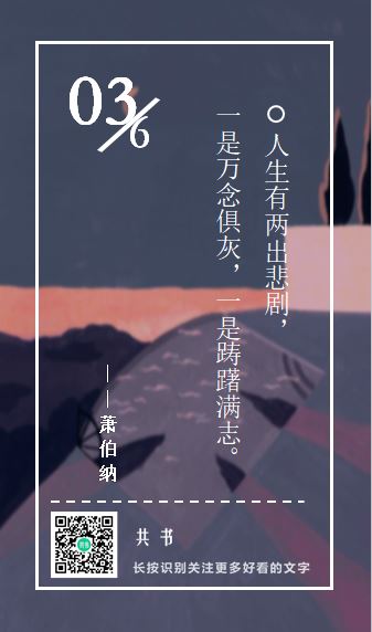 物极必反否极泰来顺序,物极必反否极泰来感悟