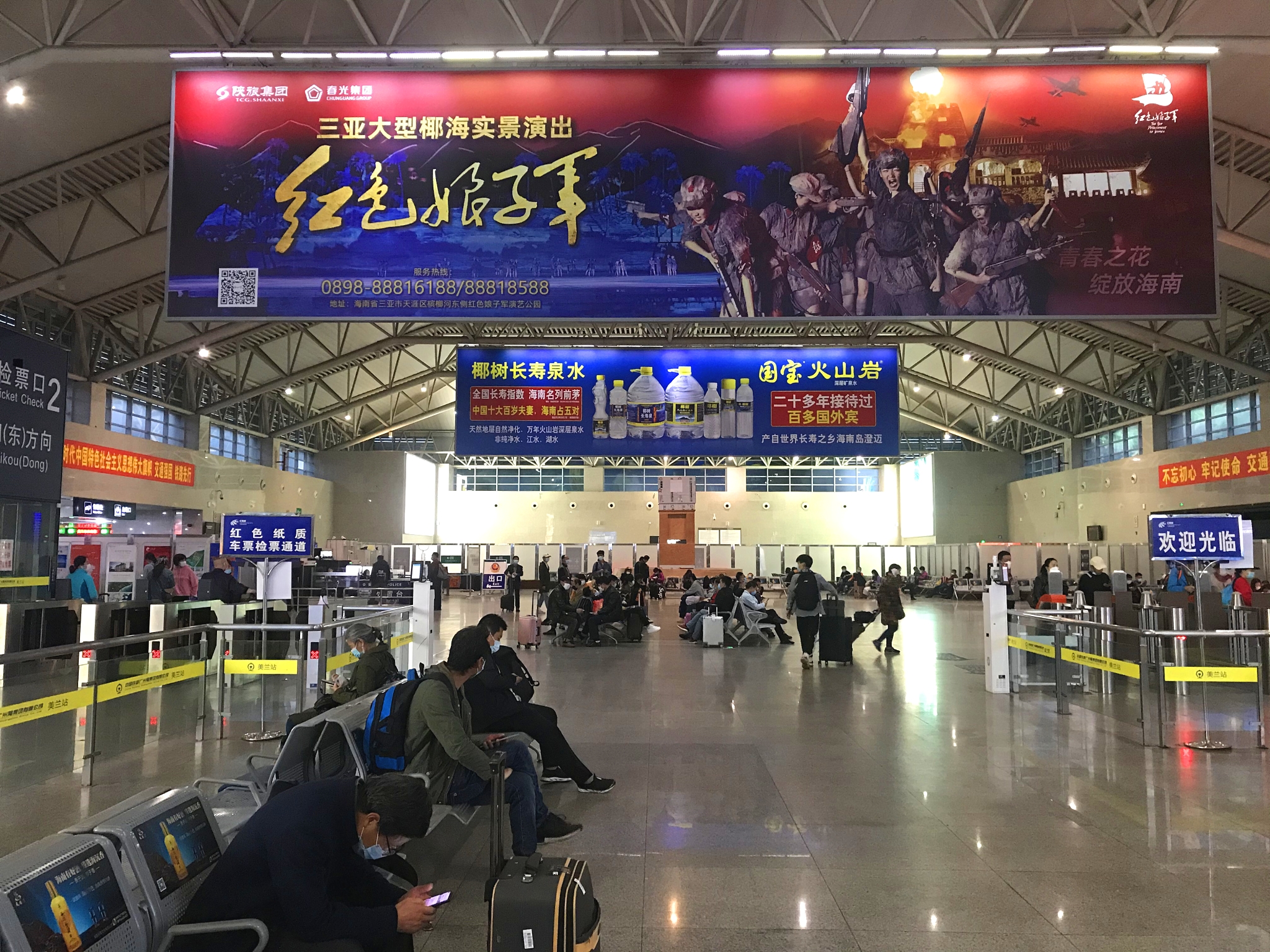 飞海口的这条候鸟线路，“机＋酒”真实惠，免费接送有点闹心