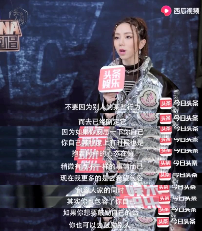 邓紫棋来自天堂的魔鬼硬核粉丝,邓紫棋和硬核粉丝互飙高音