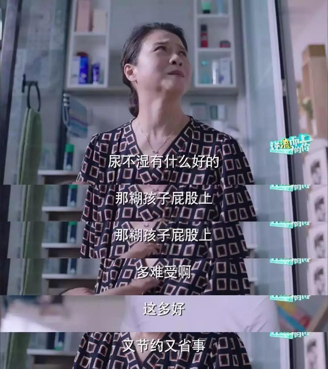 育儿中有哪些偏方导致伤害事件,那些有毒的育儿偏方你还在相信吗