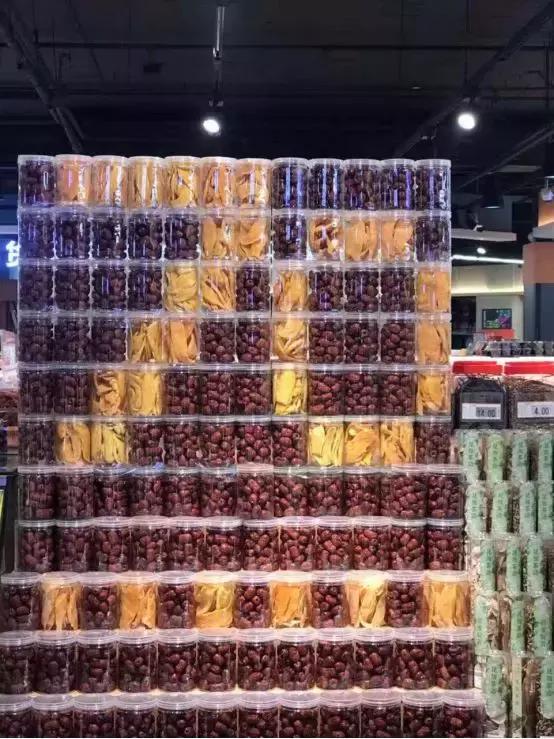 鍗佷竴鍟嗗満缇庨檲,鍗佷竴瓒呭競缇庨檲