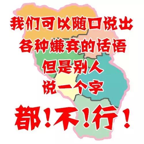 不同人眼中的俄罗斯地图,不同人眼中的世界地图