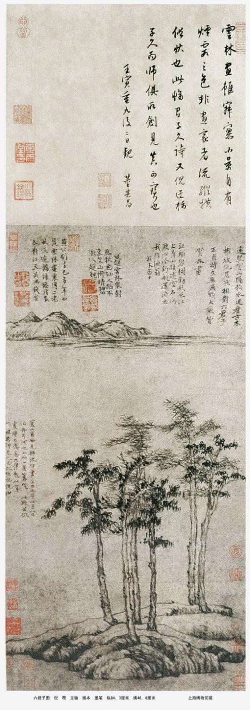 元曲精选10000篇大全集(2000—2300篇)