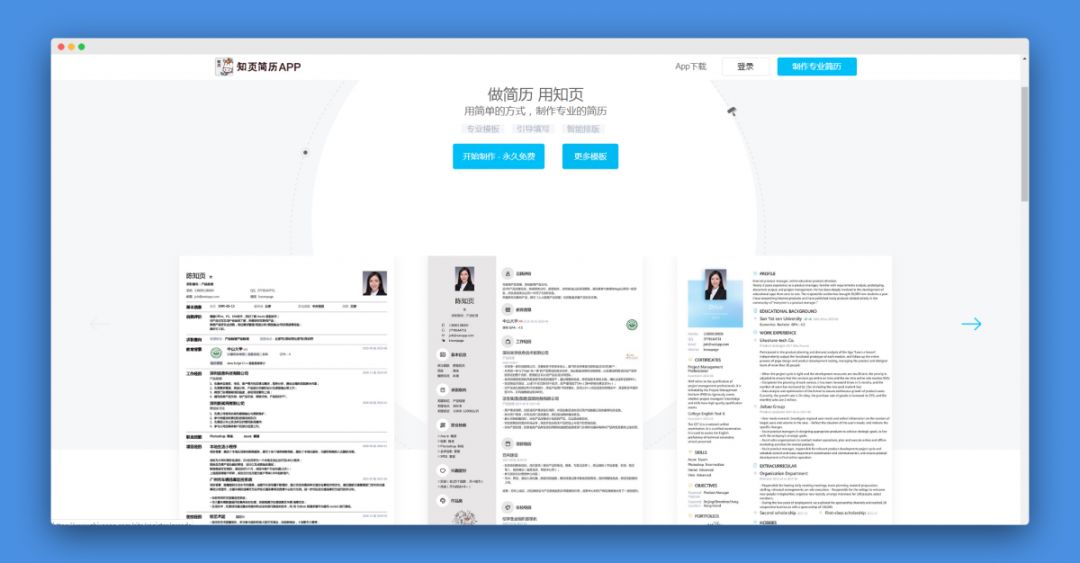 最良心的10个工具网站推荐，“马来人”你过来呀