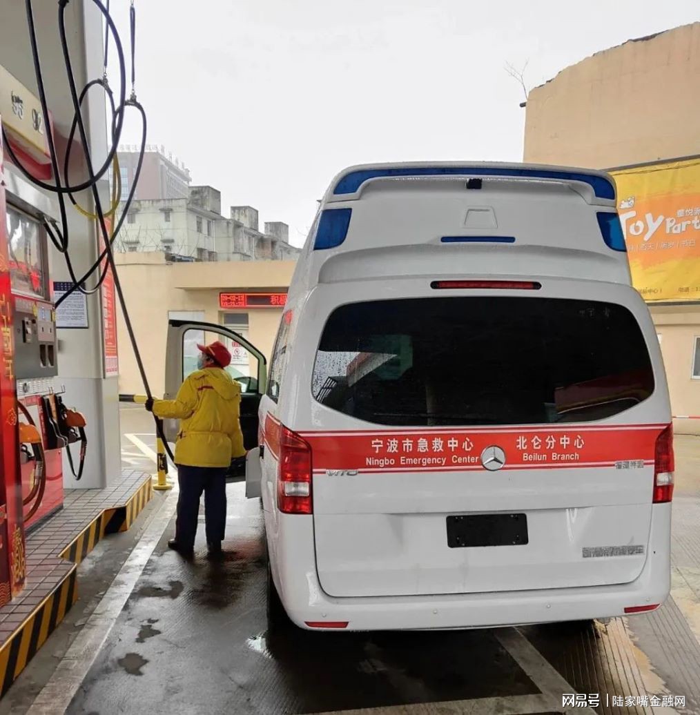 天使卡中国石油打几折,中国石油的天使卡有什么优惠