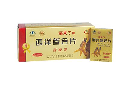 自驾游去西藏必备药品,去西藏旅行注意事项必备攻略