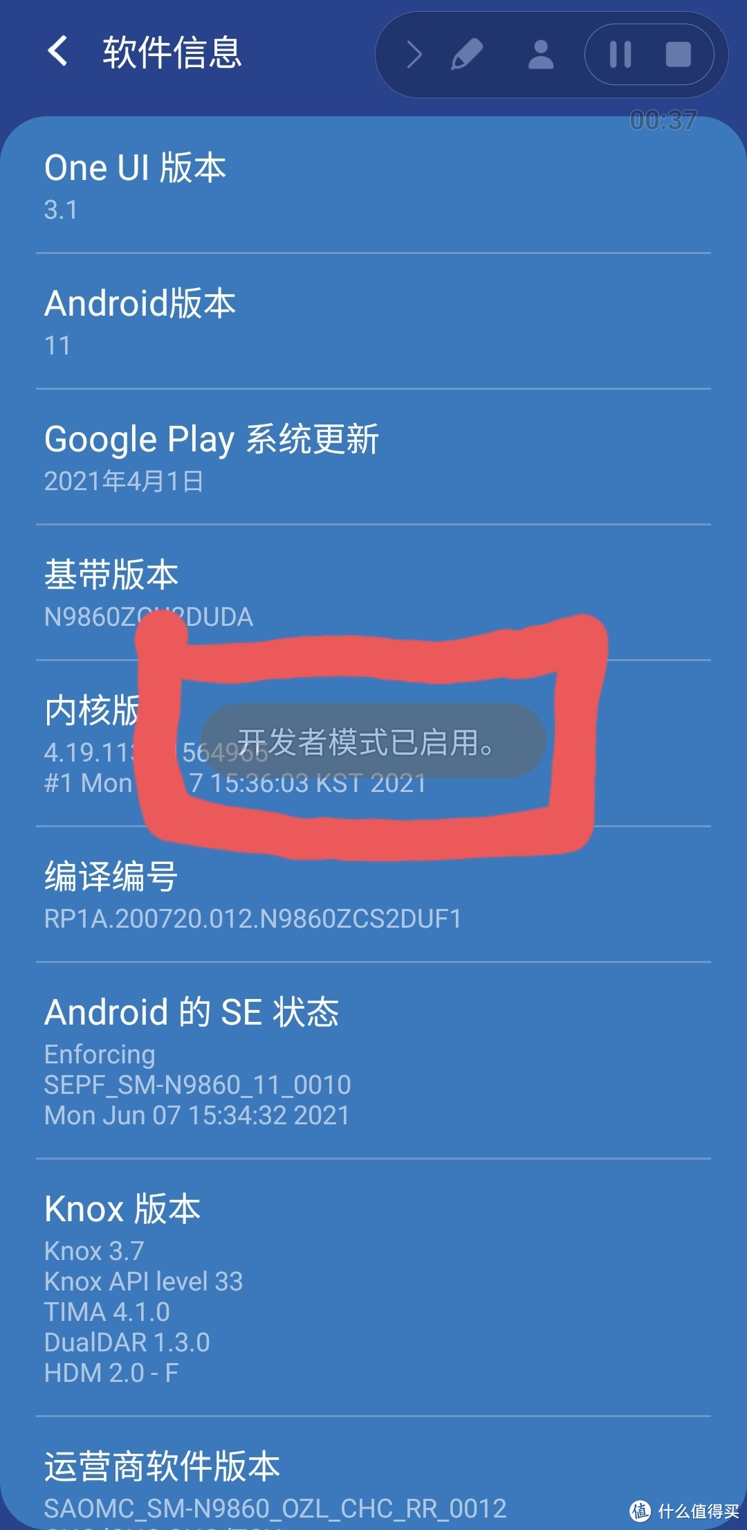 怎么解决安卓卡顿问题,安卓彻底解决卡顿