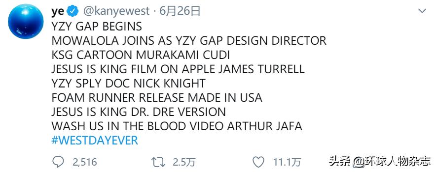 “南京boy”参选美国总统？当嘻哈天王作起来，你真不知道他下一步要干啥