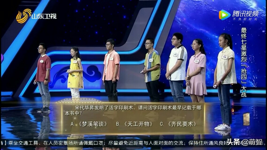 人民日报推荐的国学知识100题,人民日报推荐的国学知识word