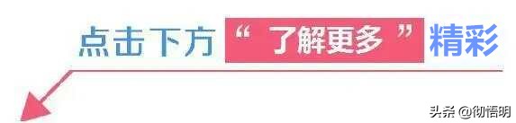 一张照片卖出上亿,一张照片卖了5000