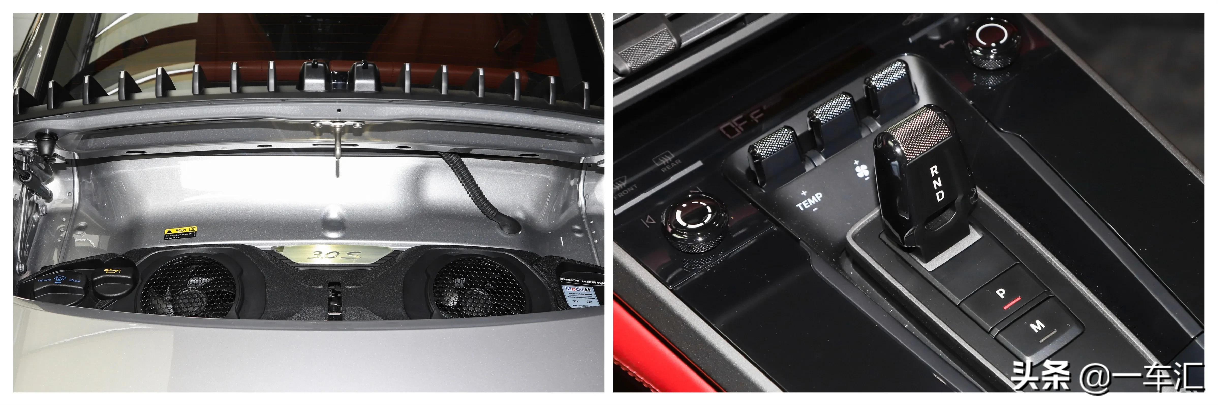 2023款保时捷911配置,2022款保时捷911targa4s