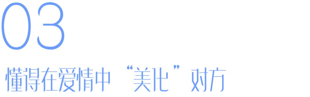 修改微信号后名字也会改变吗,哪一级的微信可以改微信号