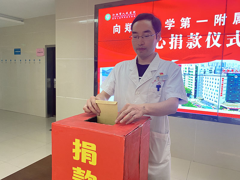 四川省人民医院抗疫,江油市人民医院驰援广安的医疗队