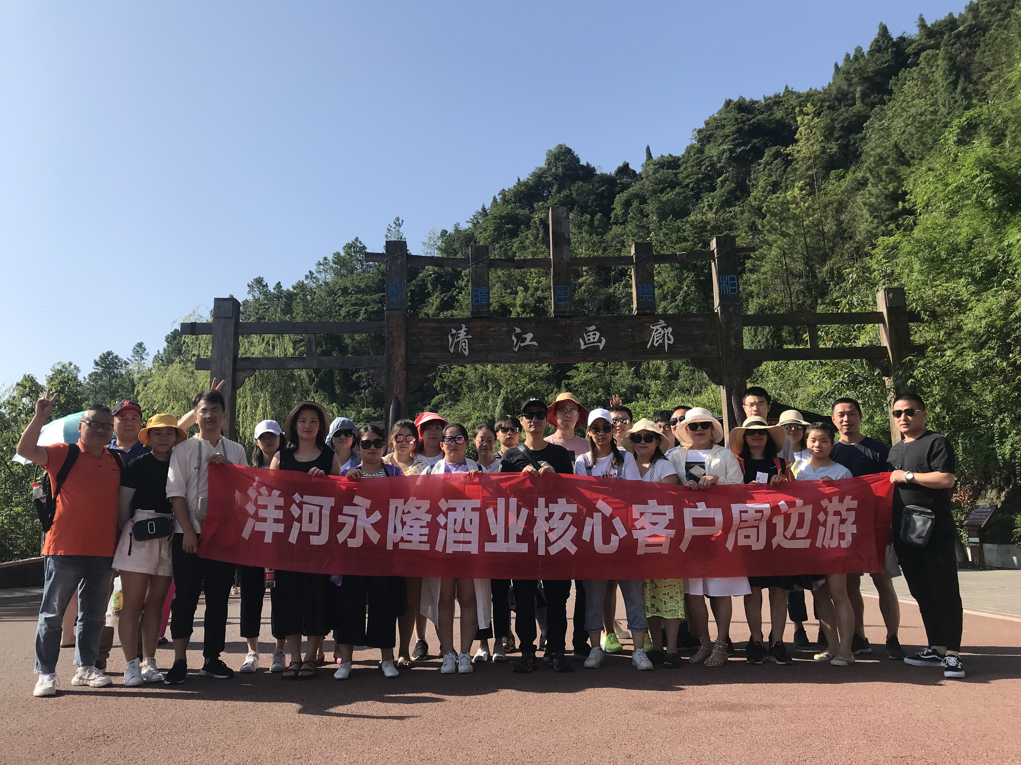 宜昌清江画廊三峡瀑布二日游推荐,宜昌清江画廊一日游