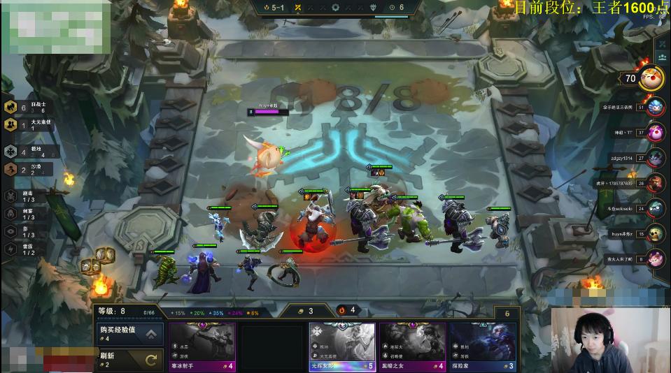 云顶之弈s9赛季爆料神超,云顶之弈阵容s10神超