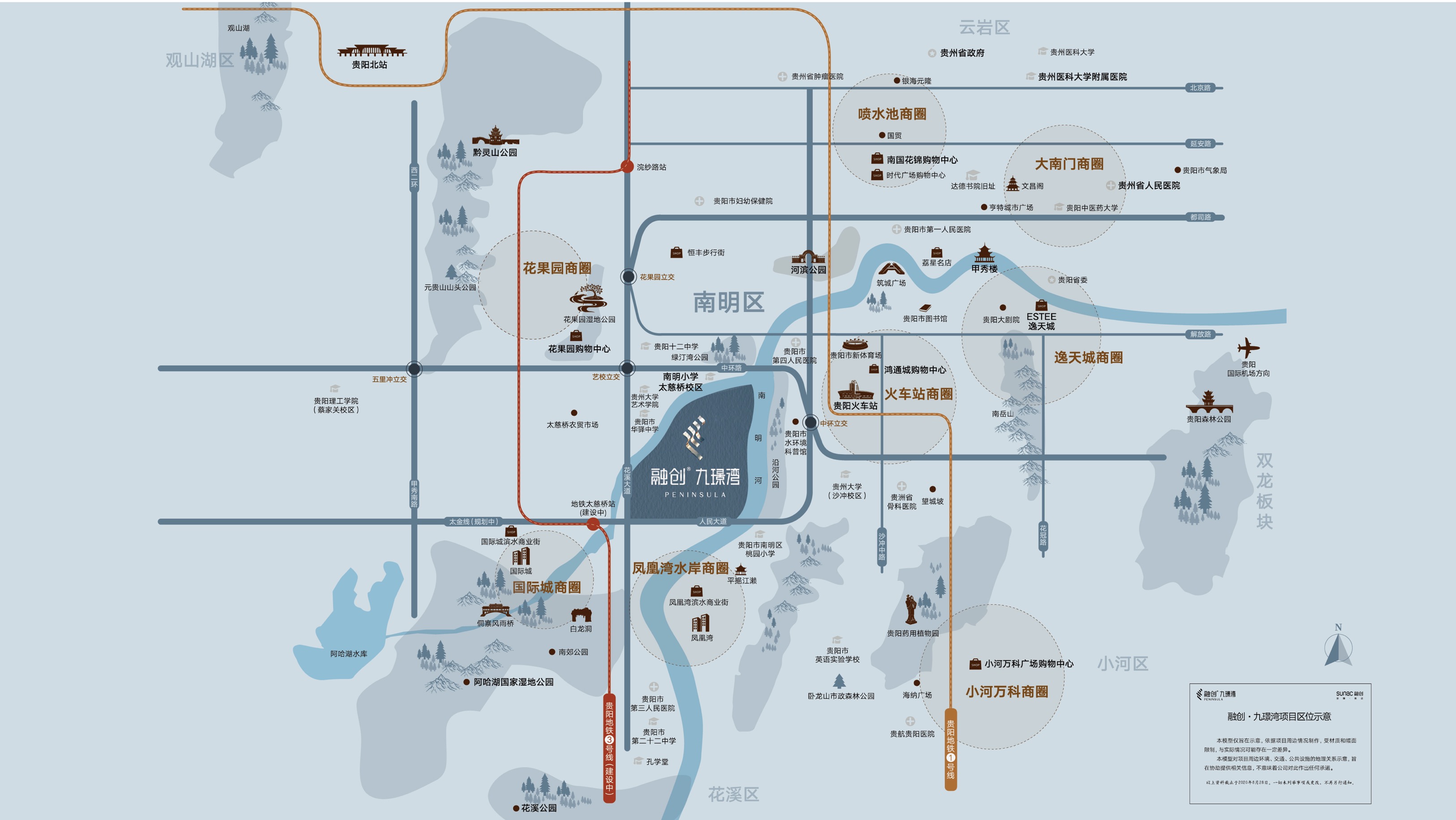 融创九璟湾洋房最新价格,融创九璟湾花园洋房一楼带花园