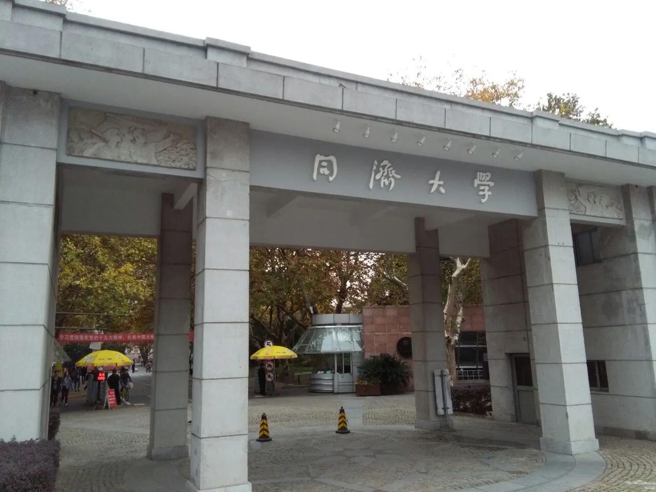各985大学绰号,985学校绰号