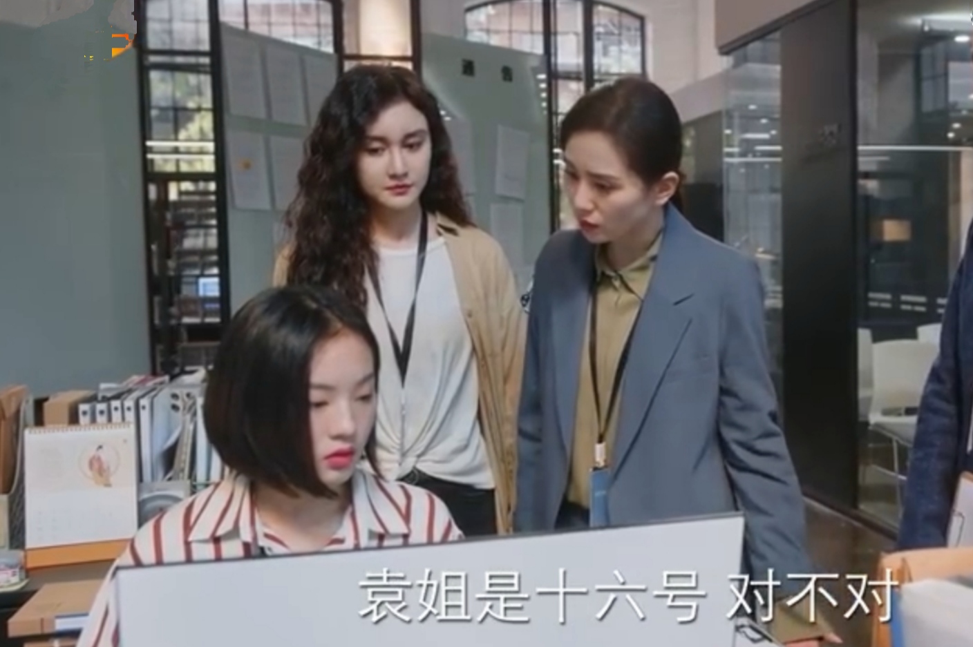 亲爱的自己3-4集预告,亲爱的自己每集预告