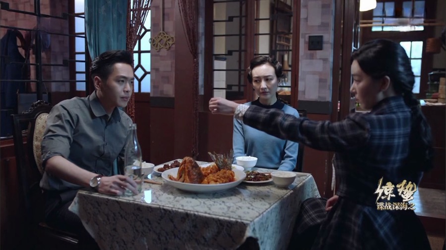 荒木惟为什么开枪打陈山脖子,陈山被荒木先训练成特务